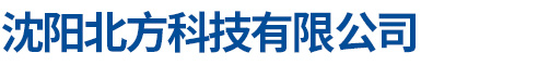 葫蘆島泵業制造有限公司